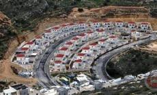 الضفة- استيطان.