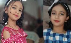 الطفلة أميرة الصباغ