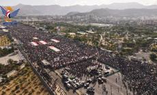 مسيرة مليونية في اليمن تضامنا مع غزة