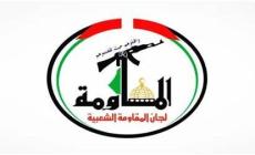 لجان المقاومة الشعبية