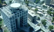 مقر ما يسمى وزارة الدفاع الإسرائيلية