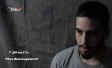 الأسير متان تسانجاوكر