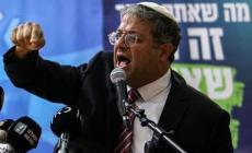 الوزير المتطرف ايتمار بن غفير