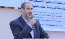 بلدية رفح د. أحمد الصوفي