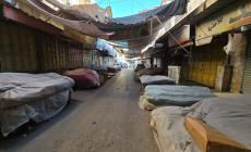 استمرار الإضراب التجاري في جنين احتجاجاً على العملية الأمنية