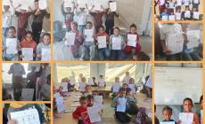 مبادرة تعليمية