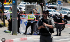 عملية تل أبيب