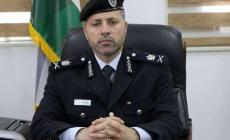 اغتيال مدير عام الشرطة