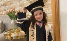 الطفلة الشهيدة هند رجب.jpeg