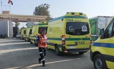 وزارة الصحة بغزة تعلن عن خروج أول فوج من المرضى والجرحى عبر معبر رفح البري