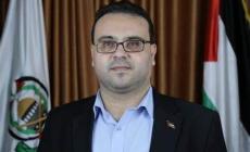 المتحدث باسم حركة حماس حازم قاسم