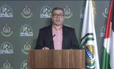 حماس تستأنف المفاوضات في الدوحة وتؤكد أهمية التوصل لاتفاق لوقف إطلاق النار