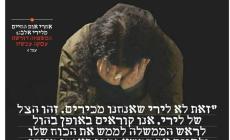 صورة «ليري»