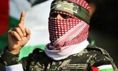 أبو عبيدة.jpeg