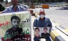 ثائر اللوزي