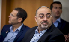 نائب رئيس الكنيست