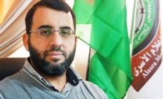 عبد الرحمن شديد