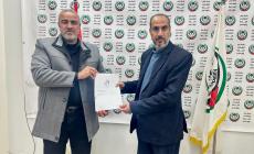 بلدية رفح توقع اتفاقية تعاون مع مؤسسة(ماي كير) الماليزية