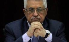 الرئيس يصدر مرسومًا بإلغاء مخصصات الأسرى والشهداء ونقل برامج المساعدات