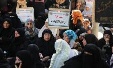 دعوات لاحتجاجات واسعة