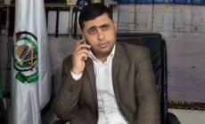 عبد اللطيف القانون