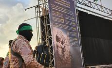 كتائب القسام تسلّم جثامين أربعة أسرى من جنود الاحتلال الإسرائيلي