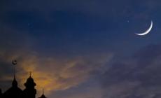 المحكمة العليا في المملكة العربية السعودية تعلن يوم السبت غرة شهر رمضان المبارك