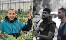 الشهيد محمود السراج وبلال أبو مطر ، من شهداء مجزرة بيت لاهيا