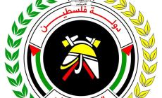 الدفاع المدني..غزة