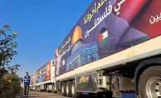 أزمة الإيواء في غزة: تداعيات التنصل الإسرائيلي من البروتوكول الإنساني والمسؤولية الدولية