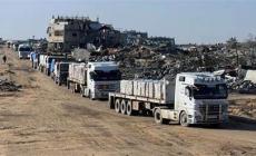 (إسرائيل) تمنع إدخال المساعدات إلى غزة.. ابتزازٌ رخيصٌ للغزيين