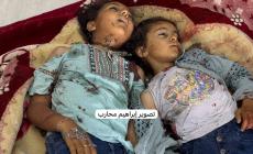 17 شهيدًا حصيلة الغارات الإسرائيلية على خان يونس في أول أيام عيد الفطر