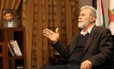 النخالة : وحدة قوى المقاومة ستبقى قائمة ومتكاملة مهما كانت التضحيات