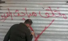 مباحث تموين خان يونس تكشف نتائج حملتها لمكافحة غلاء الأسعار والاحتكار