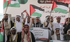 التجمع الوطني للقبائل والعشائر الفلسطينية يصدر بيانًا يؤمد فيه دعم المقاومة