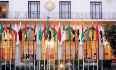 القمة العربية