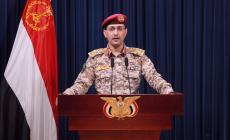 القوات المسلحة اليمنية تعلن استهداف مطار (بن غوريون) وحاملة طائرات أمريكية بعمليات نوعية