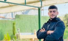 استشهاد شاب برصاص الاحتلال الإسرائيلي في بلدة حوارة جنوب نابلس