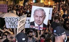 مظاهرات تل أبيب.jpeg