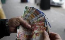 البنوك بغزة تشدد تقييدات التحويلات المالية رغم دعوات الدفع الالكتروني