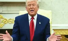 ترامب يرفع الرسوم الجمركية على السلع الصينية إلى 125%