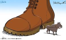 نباح الرئيس