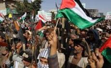 قوات الاحتلال تقمع مسيرات طلابية تضامنية مع غزة في القدس وأبو ديس