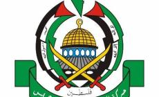 وفد حركة حماس يغادر القاهرة بعد مشاورات لوقف إطلاق النار ورفع الحصار عن غزة