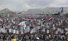 مظاهرات اليمن