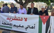 هيومن رايتس ووتش: السلطات الأردنية تُهجر سكان مخيم المحطة دون ضمانات قانونية