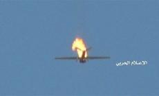 القوات المسلحة اليمنية تعلن إسقاط طائرة أمريكية MQ_9 في سماء الحديدة