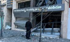 مكتبة سمير منصور