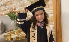 الطفلة هند رجب