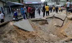 باحات مستشفى غزة الأوروبي.webp